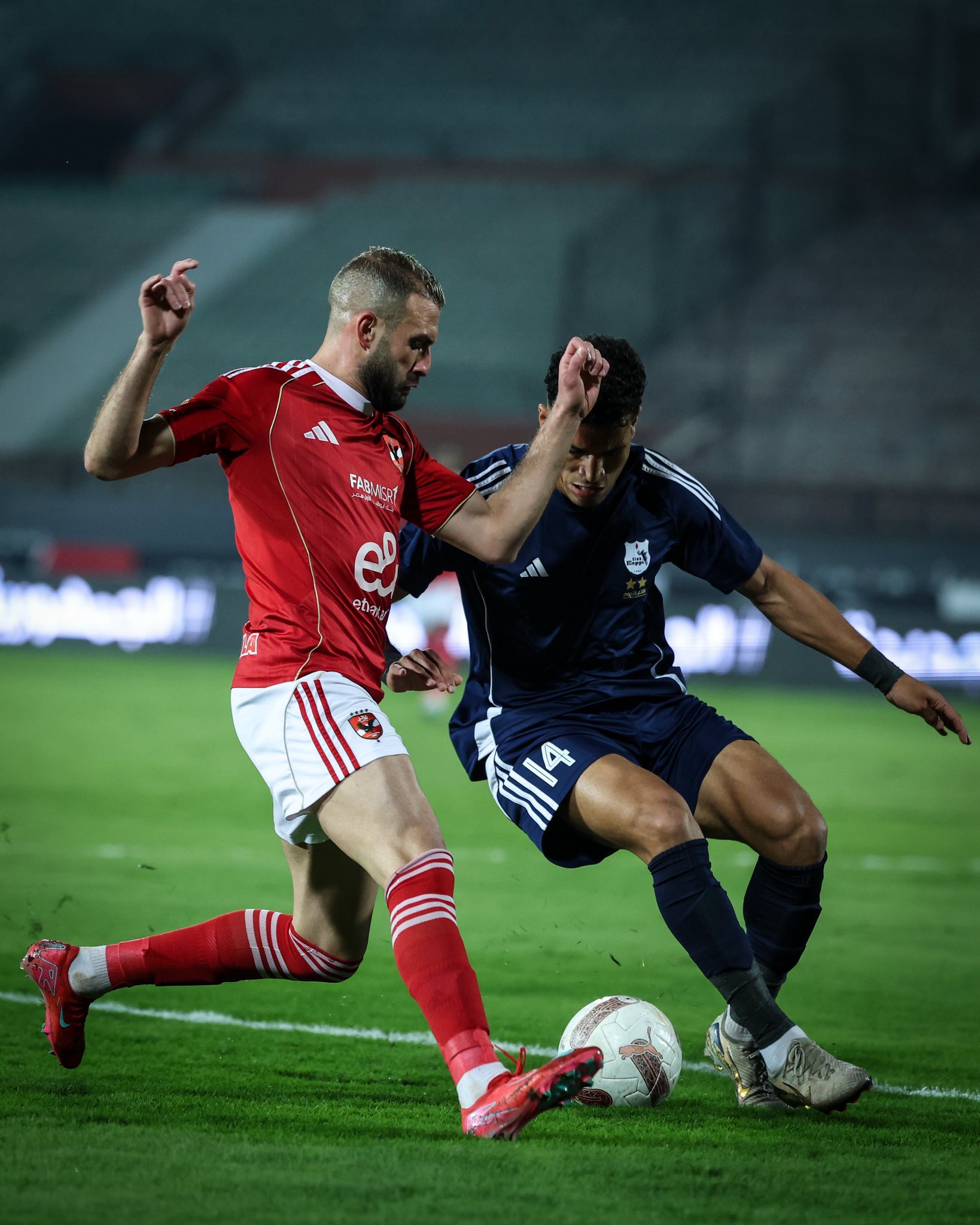 Al Ahly taste first defeat under Jess Thorup