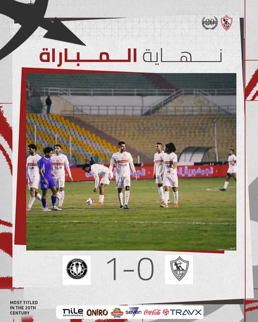  604834211 1293995489439311 8158740156352832328 n   Zamalek stumble as Ismaily stun Pyramids in Capital Cup   AfricaSoccercom