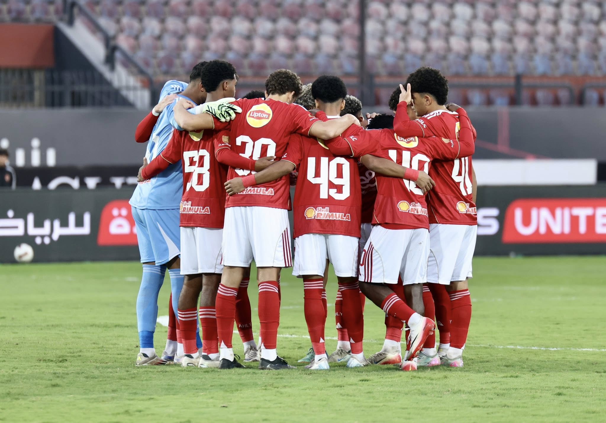  Al Ahly   Al Ahly vs Young Africans CAF Champions League broadcast guide   AfricaSoccercom