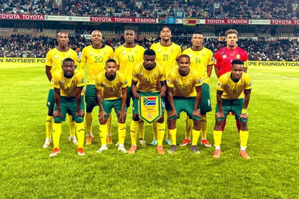 South Africa among favorites to win 2025 AFCON title - Ghana coach Kasim Mingle
