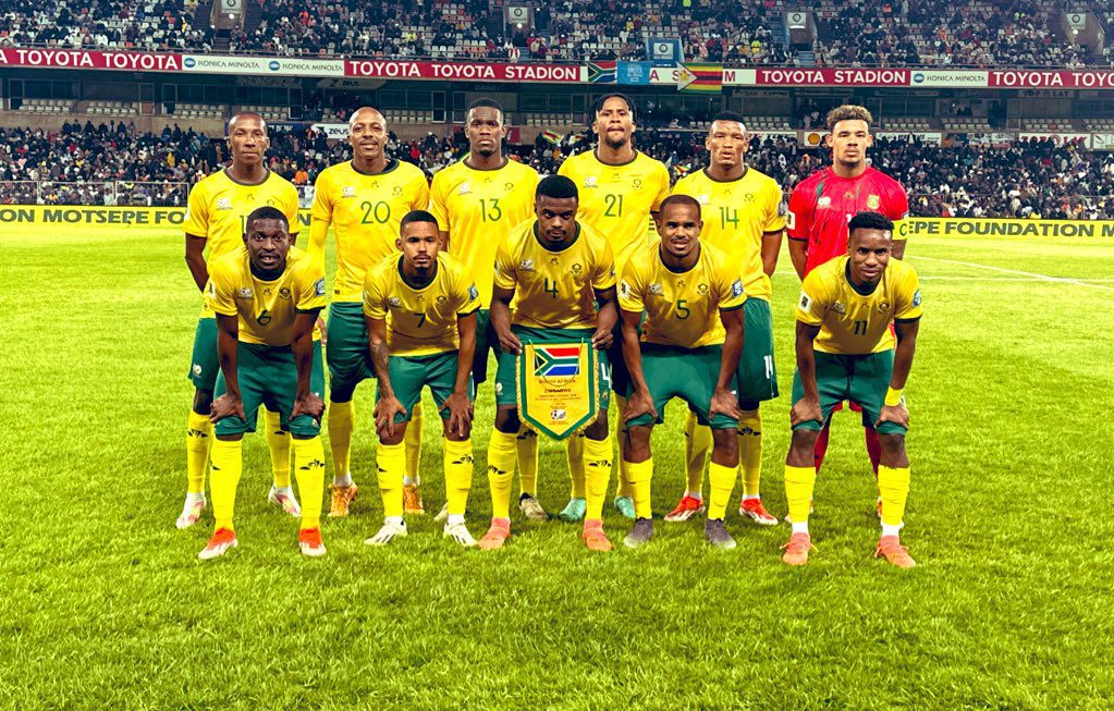 South Africa among favorites to win 2025 AFCON title - Ghana coach Kasim Mingle