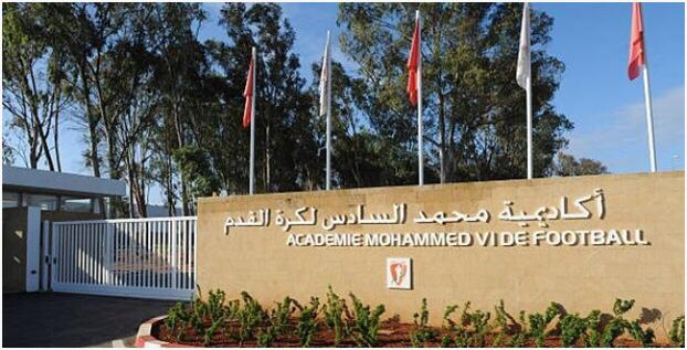 Morocco leverages Mohammed VI Academy to cement continental football leadership ahead of AFCON 2025