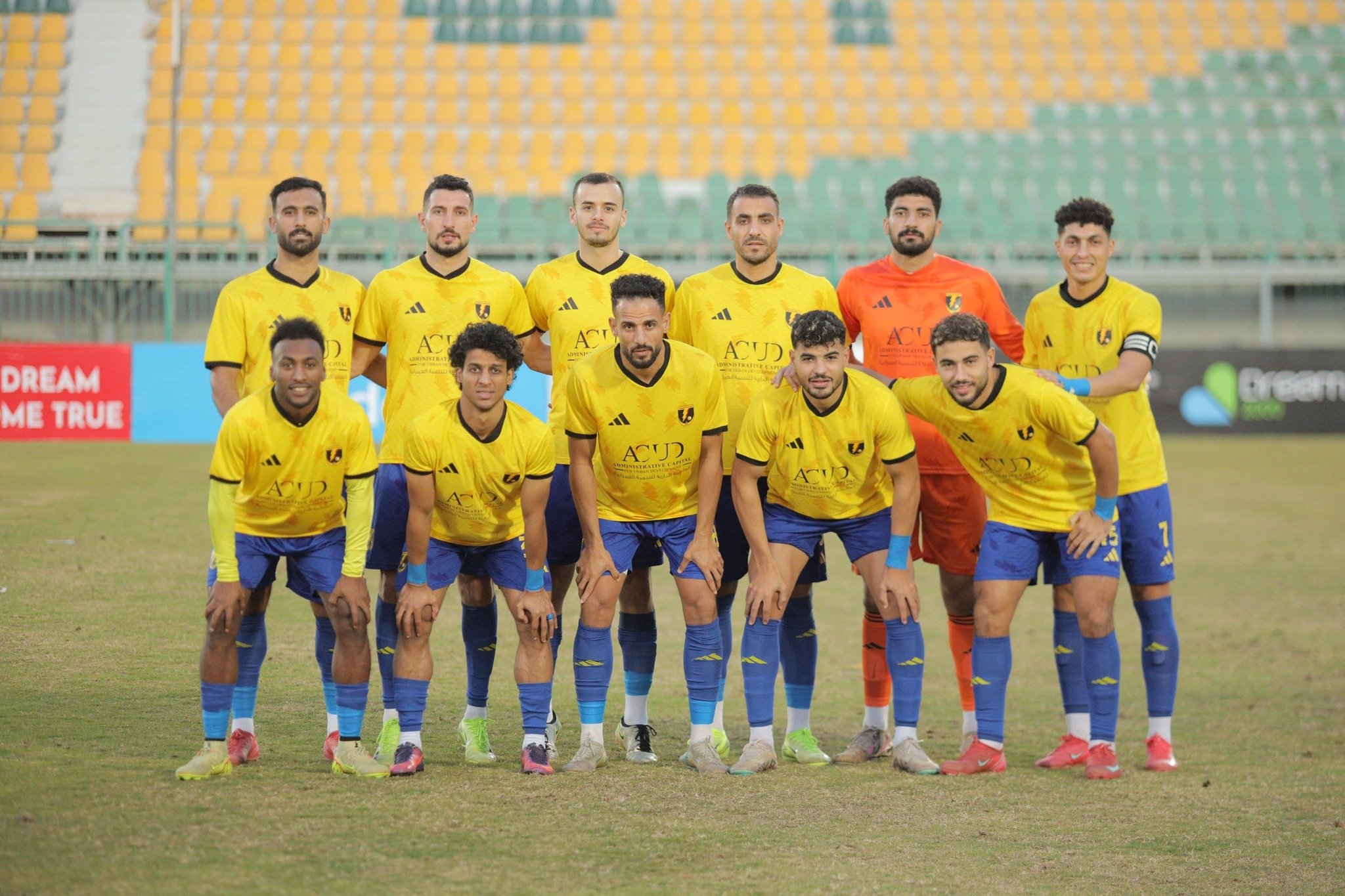 Ismailia Electricity Club AfricaSoccercom Ismailia Electricity Club Kahraba Ismailia hit back to hold Smouha in four goal thriller AfricaSoccercom