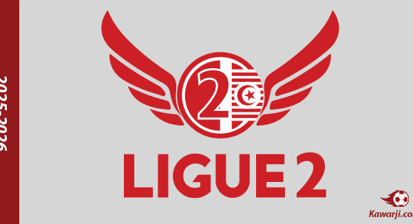 Tunisia: Ligue 2 matchday 13 set to decide autumn leaders in Groups A and B