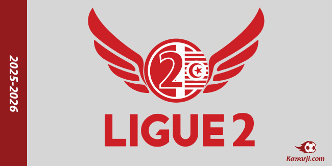 Tunisia: Ligue 2 matchday 13 set to decide autumn leaders in Groups A and B