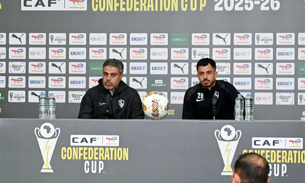  371268 0   CAF Confederation Cup Zamalek coach Moataz Gamal aims to beat Al Masry to go top of table   AfricaSoccercom