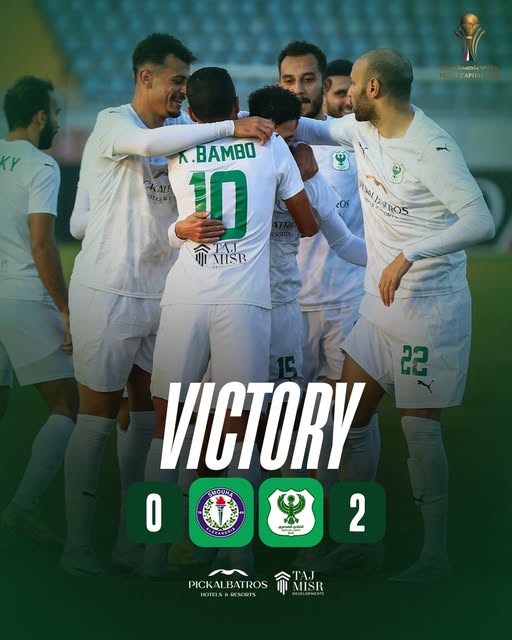 609004927 1545642617564725 3888715942986292893 n AfricaSoccercom 609004927 1545642617564725 3888715942986292893 n Al Masry beat Smouha as Ghazl El Mahalla draws with Mokawloon AfricaSoccercom