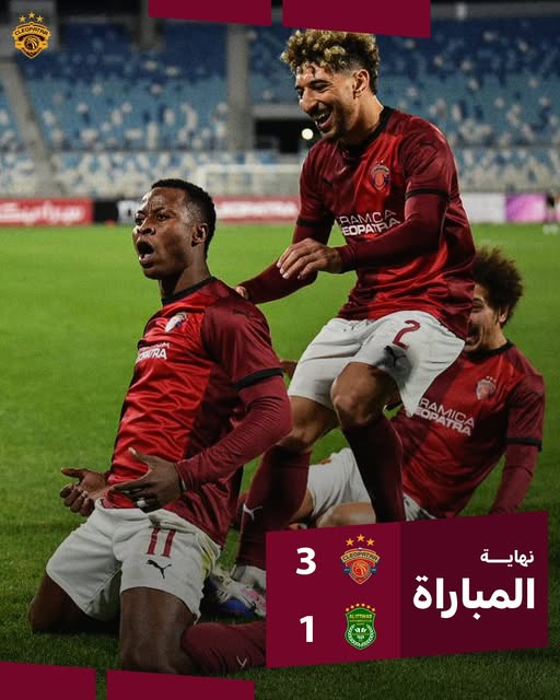 619734359 903884892329880 4809107368201909239 n AfricaSoccercom 619734359 903884892329880 4809107368201909239 n Ceramica Cleopatra extend Egyptian league lead and deepen Ittihads woes AfricaSoccercom