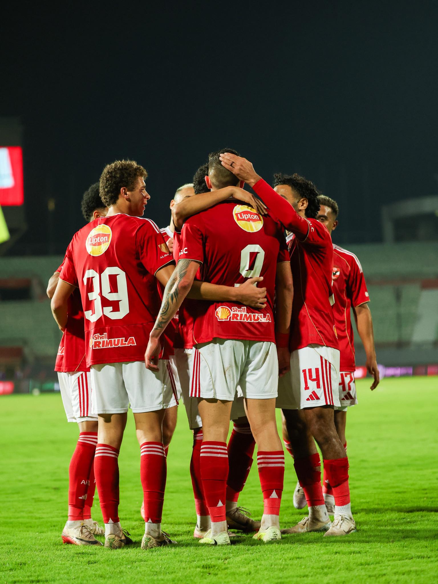  Al Ahly   Al Ahly exit Egypt Capital Cup after Talaea El Gaish defeat   AfricaSoccercom