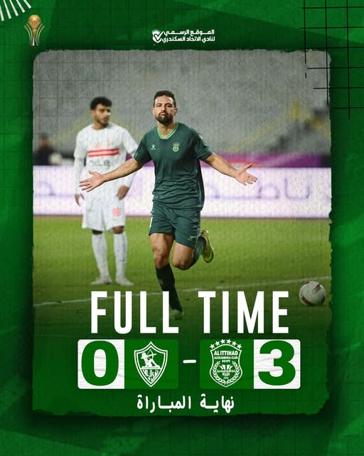  Al Ittihad Alexandria vs Zamalek   Al Ittihad Alexandria thrash Zamalek youngsters in Egypt Capital Cup   AfricaSoccercom