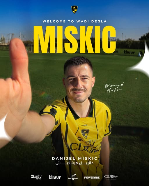  Danijel Miskic   Wadi Degla sign Croatian midfielder Danijel Miskic   AfricaSoccercom