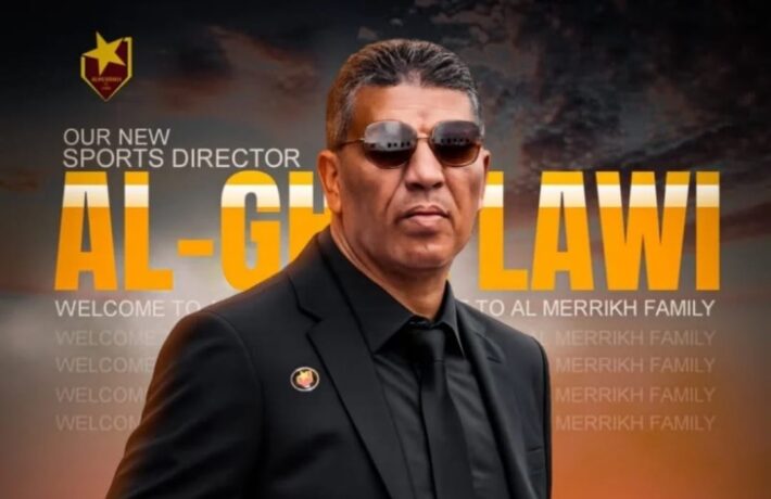  IMG 20260116 120730 710x460   Sudanese giants Al Merreikh appoint Moroccan Rachid Ghaflaoui as sporting director   AfricaSoccercom