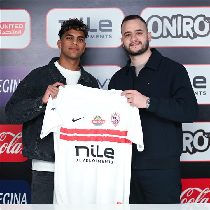 blobid1769175238026 AfricaSoccercom blobid1769175238026 Midfielder Mohamed El Sayed extends stay with Egyptian giants Zamalek SC AfricaSoccercom