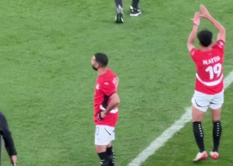  download 3 750x536   AFCON 2025 CAF suspends Egypt duo Marwan Attia and Salah Mohsen ahead of third place clash against Nigeria   AfricaSoccercom