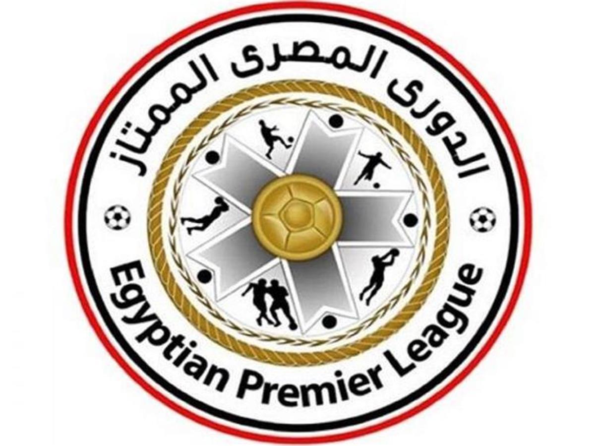 large 2 AfricaSoccercom large 2 Professional Clubs Association announce date for closure of Egyptian league AfricaSoccercom