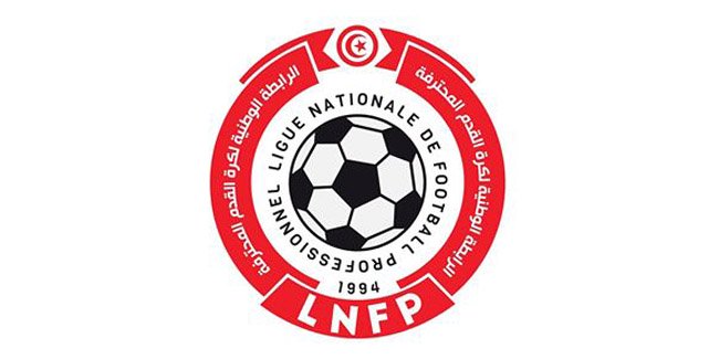 Tunisian Ligue 1 clubs fined as league hands down fresh sanctions Tunisian Ligue 1 clubs fined as league hands down fresh sanctions   Tunisian Ligue 1 clubs fined as league hands down fresh sanctions   AfricaSoccercom