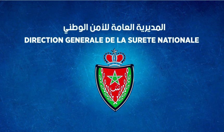  morocco dgsn 2989477883   Moroccan police deny reports of Senegalese fan killed after AFCON 2025 final   AfricaSoccercom