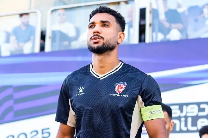  screenshot 2026 01 17 1638232026 1 17 16 39   Petrojet Club announce departure of defender Hadi Riad ahead of Al Ahly move   AfricaSoccercom