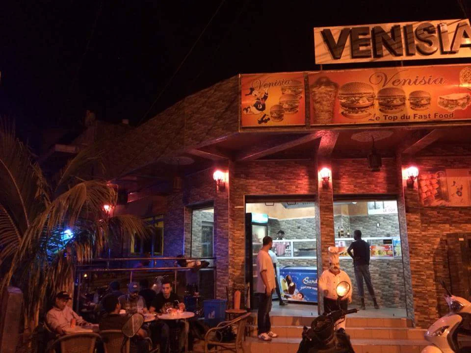  yabiladi3450abbfd797423e5135c1d9914764ac20260120145554   Moroccan café in Dakar attacked during AFCON final tensions   AfricaSoccercom