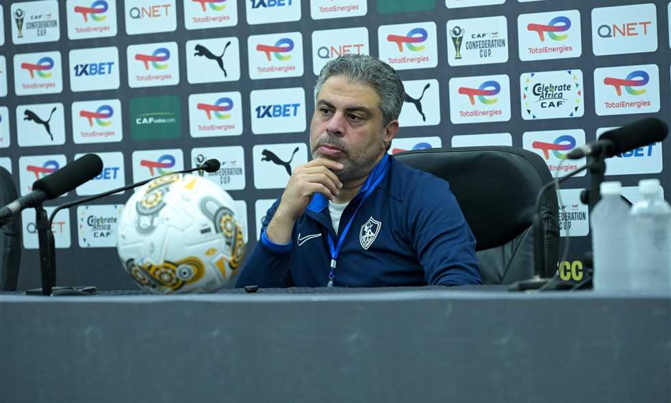  371829 0   CAF Confederation Cup We will win our final group game to secure top spot  Zamalek coach Moataz Gamal   AfricaSoccercom