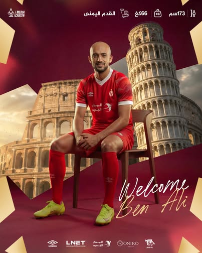  624467968 1333214692169343 7867795965123056842 n   Al Ittihad capture Libyan midfielder Ahmed Ben Ali   AfricaSoccercom