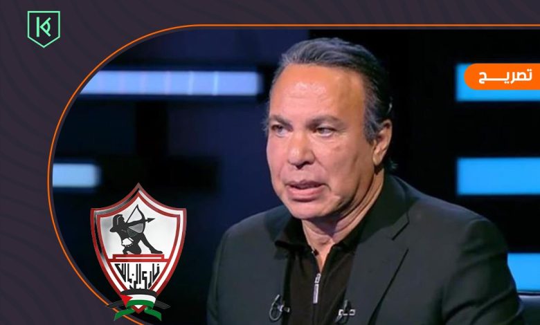  624493580 933193212393741 1424474031240392096 n e1770299970266 780x470   Zamalek remains a formidable force in African football and a rival to Al Ahly  Ayman Younes   AfricaSoccercom