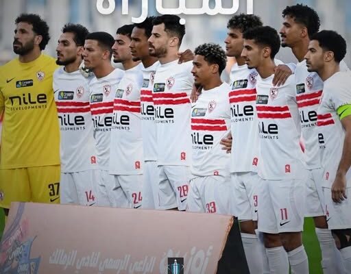 Zamalek crash out of Egypt Cup against Ceramica Cleopatra