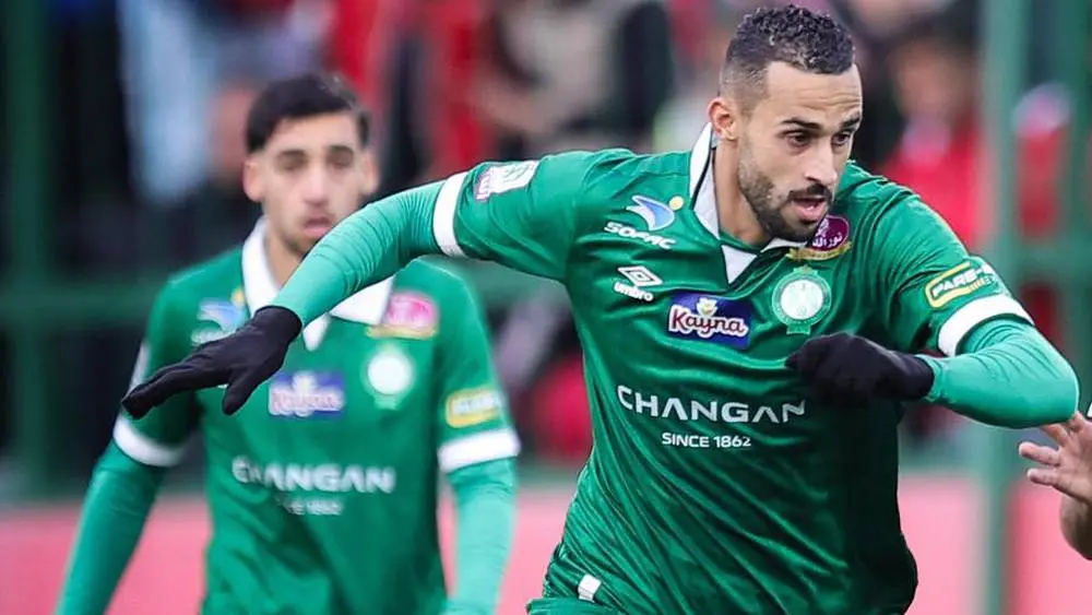  6993a17ee178a519216ae091 default   Raja Casablanca hit with injury as checks confirm Adam Nafati thigh injury   AfricaSoccercom