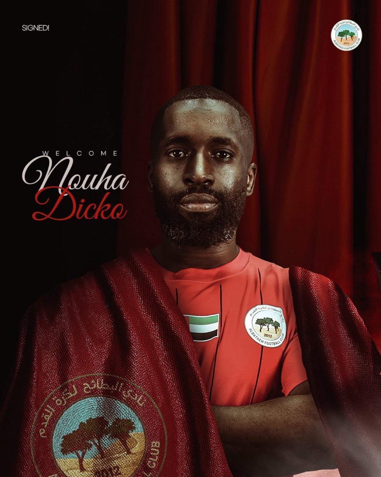  IMG 0582   Mali forward Nouha Dicko joins UAE outfit Al Bataeh   AfricaSoccercom