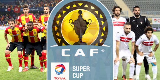  Super Coupe dAfrique   African Super Cup The venue and date will be revealed this Thursday   AfricaSoccercom