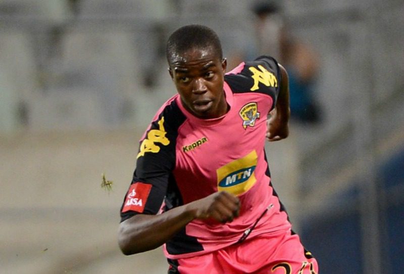 Ex-Zimbabwean striker Abbas Amidu jailed for 12 years in drug crackdown