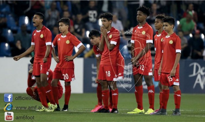 AlKass International Cup 2020: The Mohammed VI Academy just misses the podium