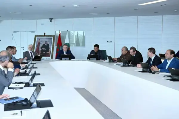 Moroccan FA holds meeting over packed international calendar and league reforms