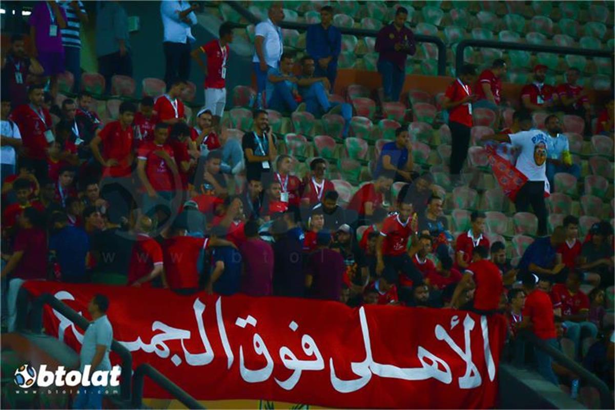  large 1   Al Ahly announces full capacity fan attendance for CAF Champions League clash against FAR Rabat   AfricaSoccercom