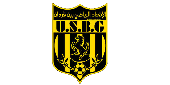 Tunisia US Ben Guerdane resolve financial dispute with Presnel Arnaud Banga Tunisia US Ben Guerdane resolve financial dispute with Presnel Arnaud Banga   Tunisia US Ben Guerdane resolve financial dispute with Presnel Arnaud Banga   AfricaSoccercom