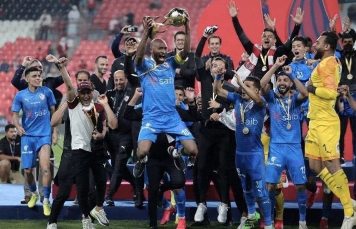 Zamalek: Exceptional, 4 major trophies in 9 months!