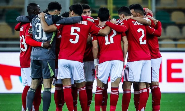  الأهلي1770498877 780x470   Al Ahly to resume training today ahead of Ismaily clash   AfricaSoccercom