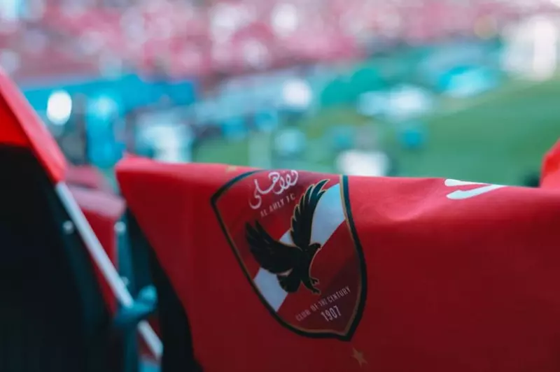  النادي الأهلي2025 11 9 19 46   Al Ahly finances increase by 5 million after sale of Wissam Abu Ali   AfricaSoccercom