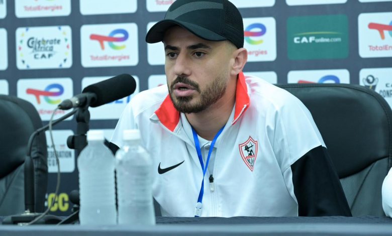  الونش 780x470   CAF Confederation Cup We aim to win every home game  Zamalek defender Mahmoud Hamdi   AfricaSoccercom