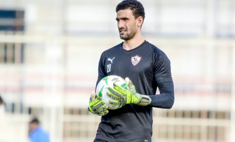  محمد عواد 780x470   No offers made for goalkeeper Mohamed Awad  Zamalek clarifies   AfricaSoccercom