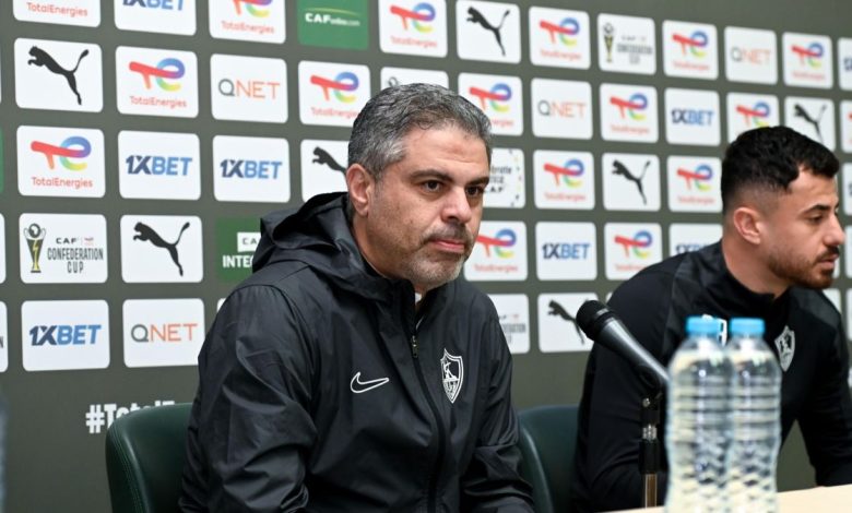  معتمد جمال1769271970 780x470   We dont depend on one player  Zamalek coach Moataz Gamal after big win over Ismailia Electricity   AfricaSoccercom