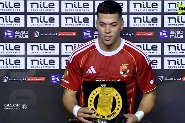 Emam Ashour rallies Al Ahly fans after Man-of-the-Match display in victory over Al Mokawloon