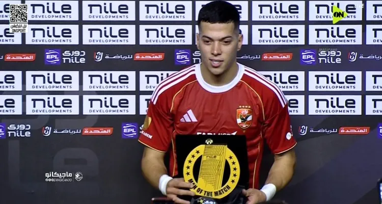 Emam Ashour rallies Al Ahly fans after Man-of-the-Match display in victory over Al Mokawloon