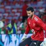 CAF Champions League: We will do our best to beat Esperance in Cairo - Al Ahly goalkeeper Mohamed El Shenawy