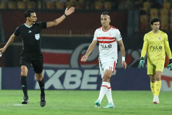 CAF appoint Moroccan referee Jalal Jaid for Al Ahly-Esperance Champions League decider