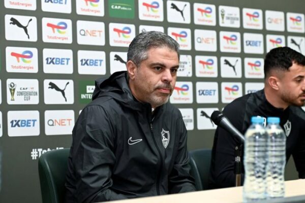 CAF Confederation Cup: We struggled against Otoho despite the win - Zamalek coach Moataz Gamal