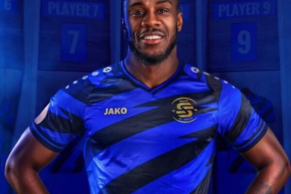 Michail Antonio joins Al-Sailiya in Qatar