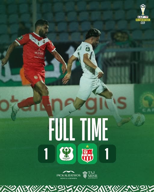 CAF Confederation Cup: Al Masry frustrated as late Belouizdad leveller snatches away-win hopes