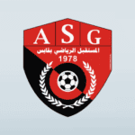 AS Gabés part ways with Mohamed Chibani after Tunisian Cup exit