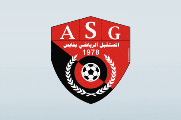 AS Gabés part ways with Mohamed Chibani after Tunisian Cup exit